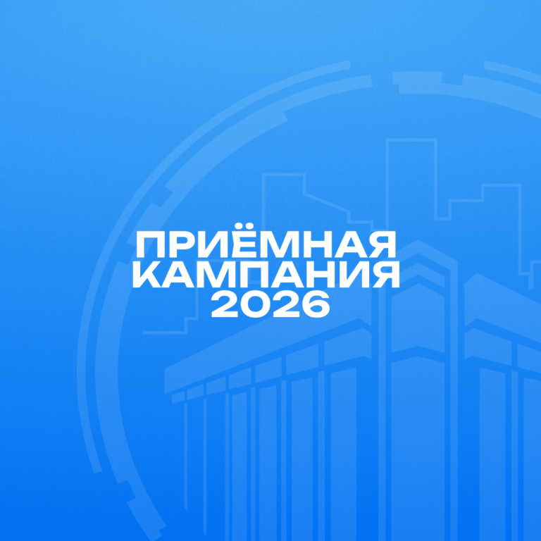Цифра (11)