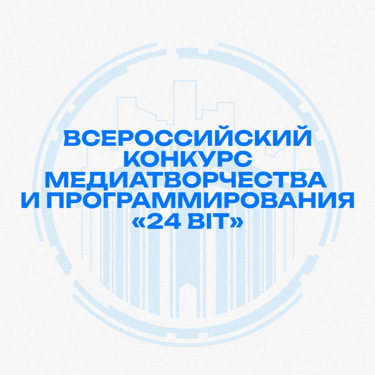 Цифра (15)