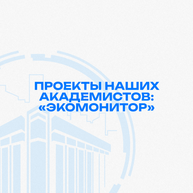 Цифра (17)