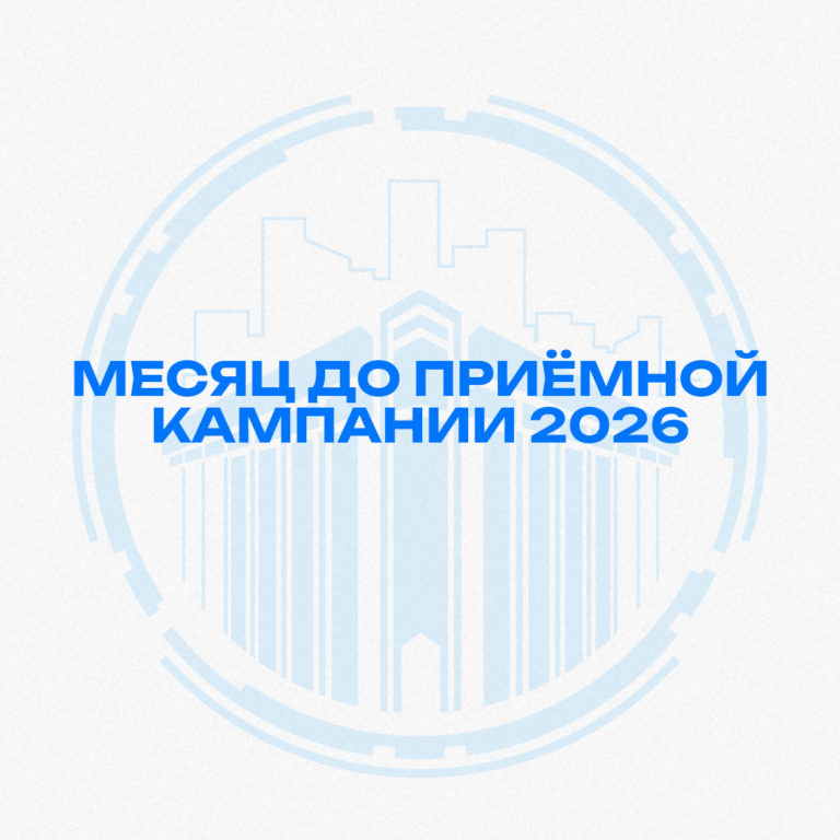 Цифра (22)