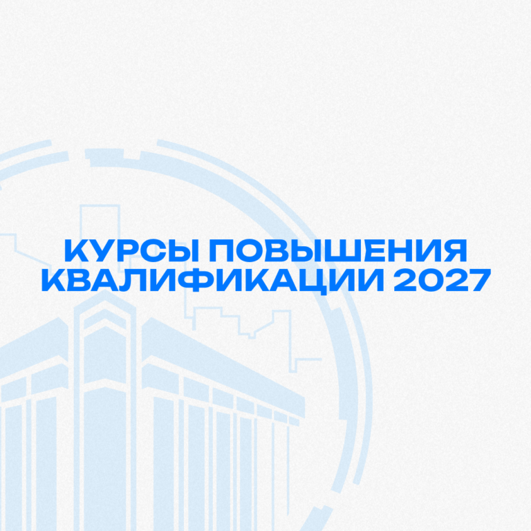 Цифра (30)