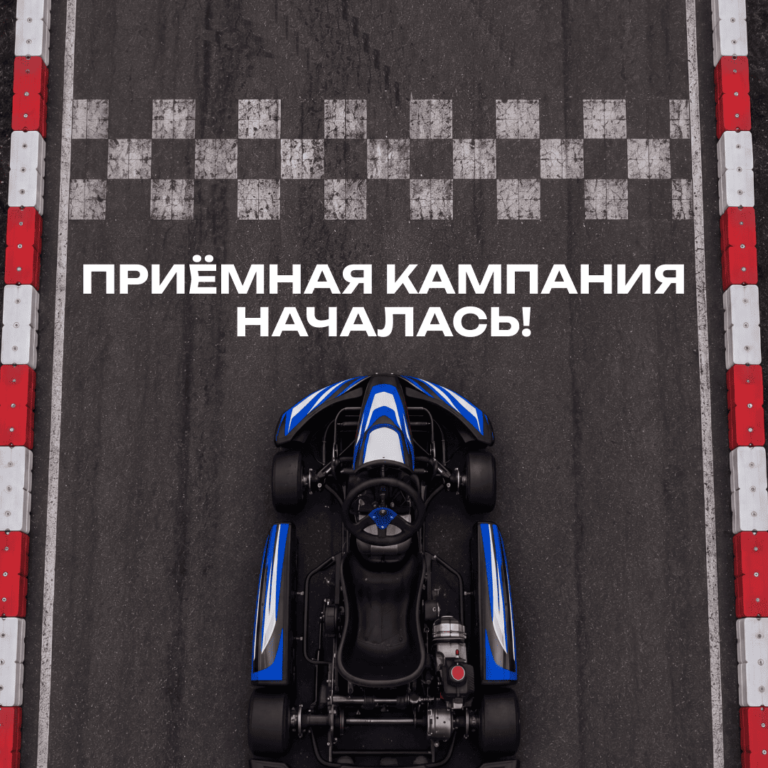 День защитника 29 (1)