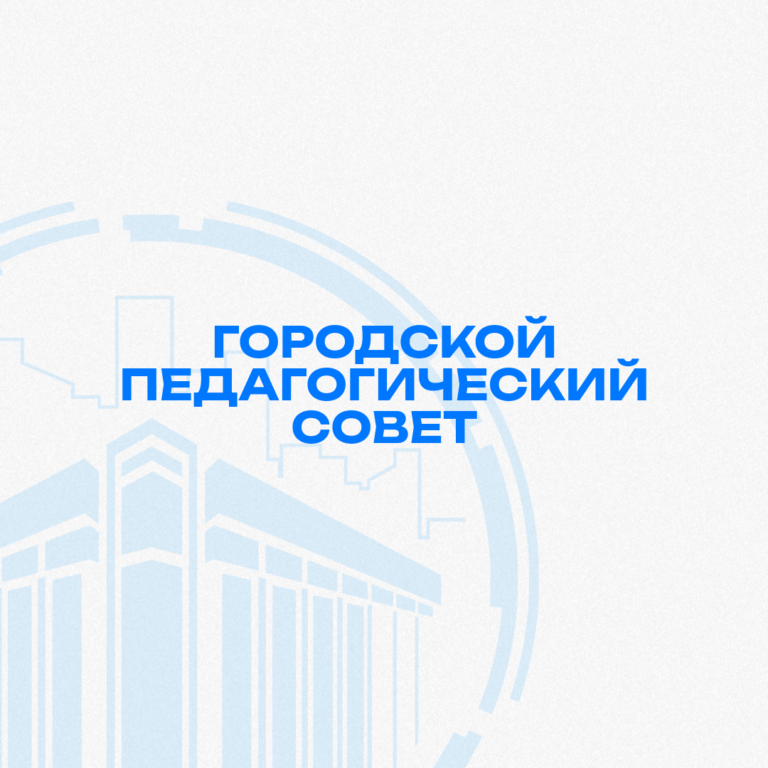 Цифра (35)